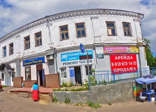 +79047804424 звонок из 999