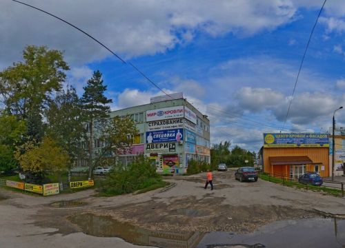 +79047810970 звонок из Автоэмали Маляр