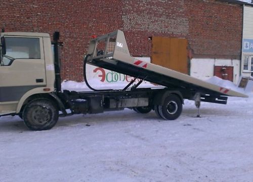 +79047830053 звонок из Эвакуатор