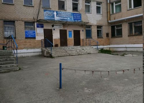 +79048040405 звонок из Армада