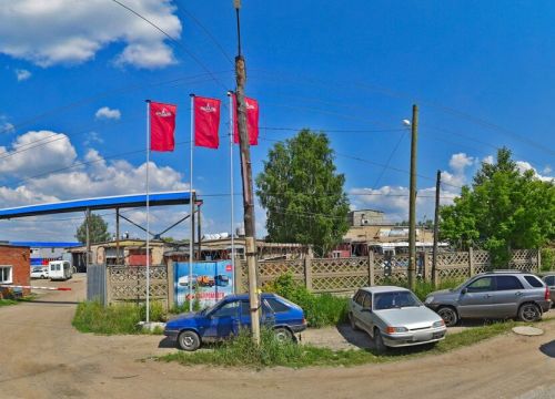 +79048062222 звонок из УралТрансДеталь