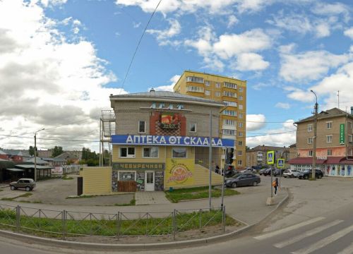 +79048455478 звонок из Студия веб-дизайна