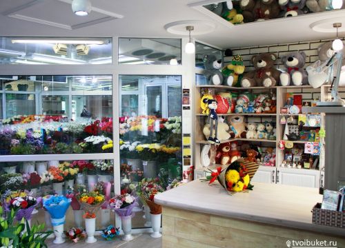 +79048730696 звонок из Твой букет