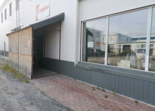 +79048827513 звонок из Спецодежда № 218