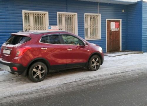 +79048880149 звонок из Абрис