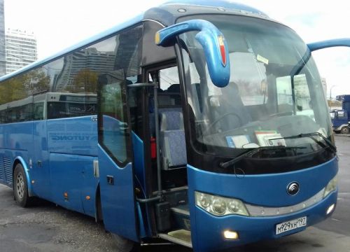 +79049040003 звонок из Экипаж