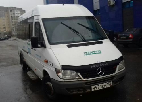 +79049040003 звонок из Экипаж