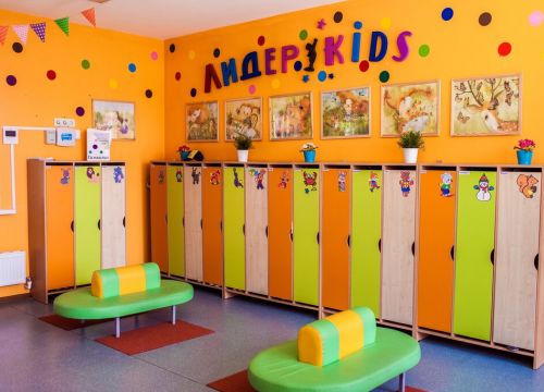 +79049040244 звонок из Лидер-kids