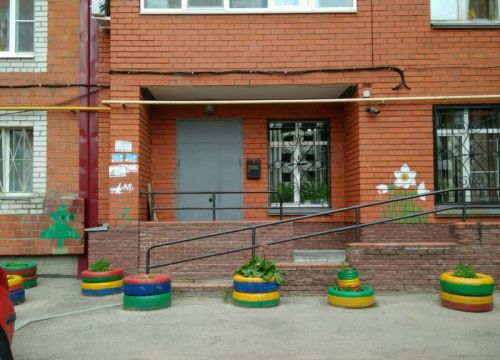 +79049091015 звонок из ТСЖ № 425