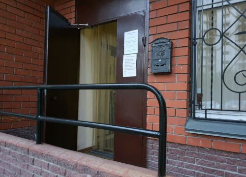 +79049091015 звонок из ТСЖ № 425