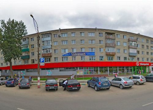 +79049100901 звонок из БижуАрТ