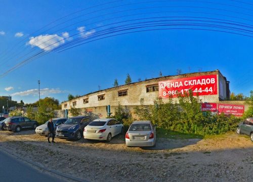 +79049101152 звонок из Артспецтех