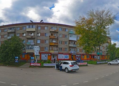 +79049110101 звонок из Эксклюзив