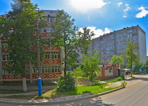 +79049297270 звонок из Башмачок