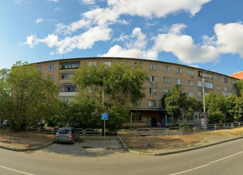 +79049722926 звонок из Овощи и фрукты