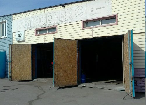 +79049724641 звонок из Автотерминал74