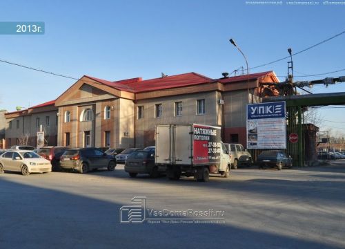 +79049802010 звонок из Ниагара