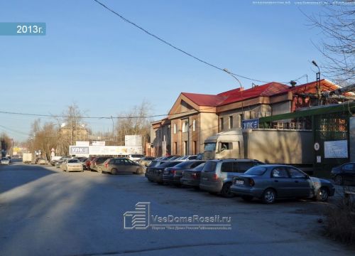 +79049802010 звонок из Ниагара