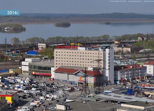 +79049802390 звонок из Школьный Базар