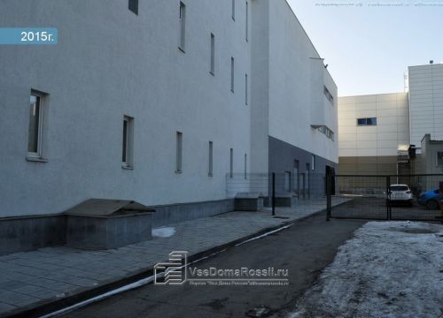 +79049802390 звонок из Школьный Базар