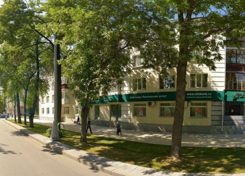 +79049850174 звонок из Moroshkadecor