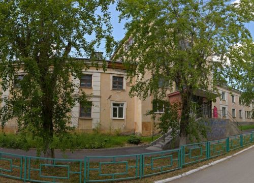 +79049852203 звонок из TianDe Офис