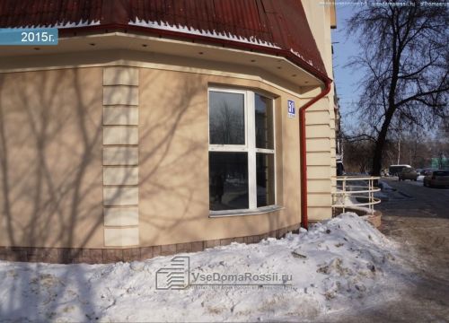 +79049920555 звонок из АвтоКузбасс