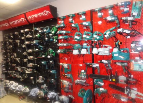 +79050001111 звонок из Дом Инструмента