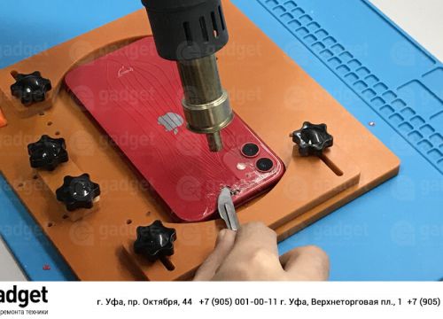 +79050010011 звонок из Gadgetufa