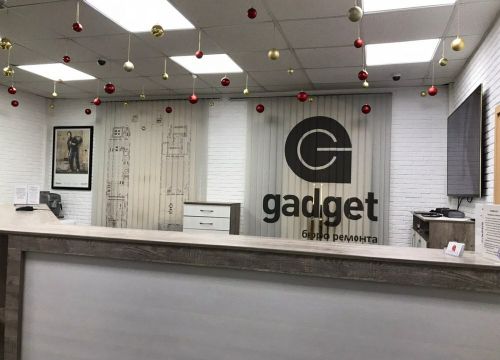 +79050010011 звонок из Gadgetufa