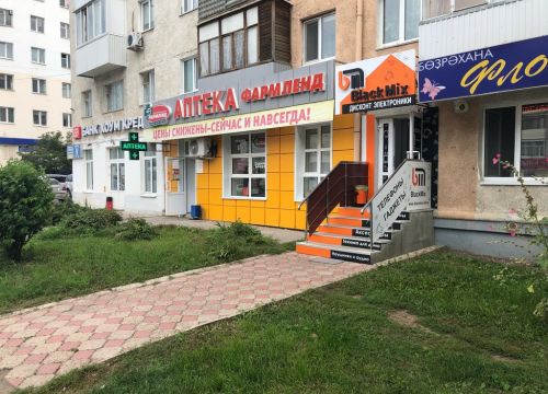 +79050042044 звонок из GeekUfa