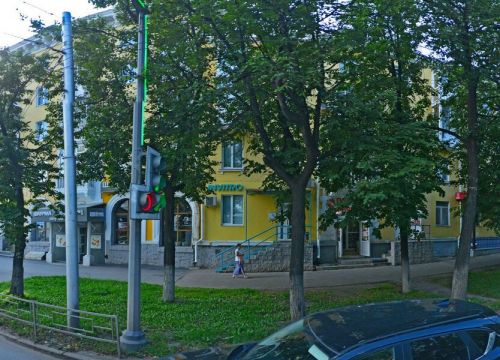 +79050060002 звонок из Шаурма маркет № 1