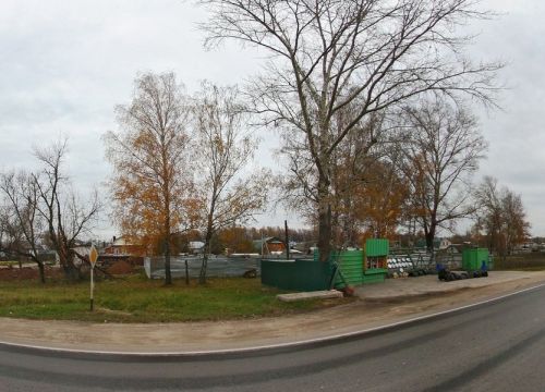 +79050100310 звонок из Конкурент
