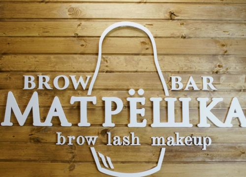 +79050101018 звонок из Матрёшка