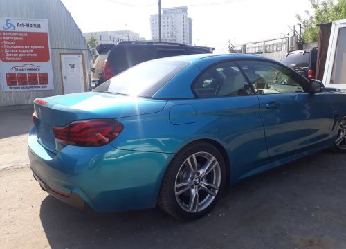 +79050130100 звонок из Avt-market.ru