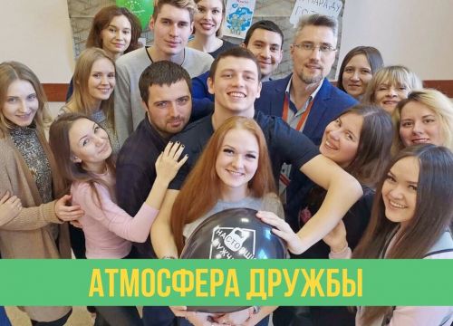+79050191436 звонок из Контакт-центр CallTraffic