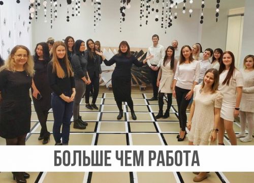 +79050191436 звонок из Контакт-центр CallTraffic