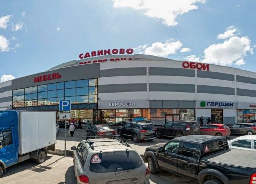 +79050211210 звонок из Надежный Дом