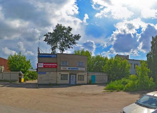 +79050240845 звонок из Ойл-трэйд