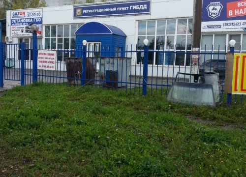 +79050271319 звонок из Нэкс