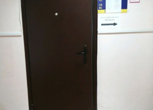 +79050291403 звонок из Иголочка