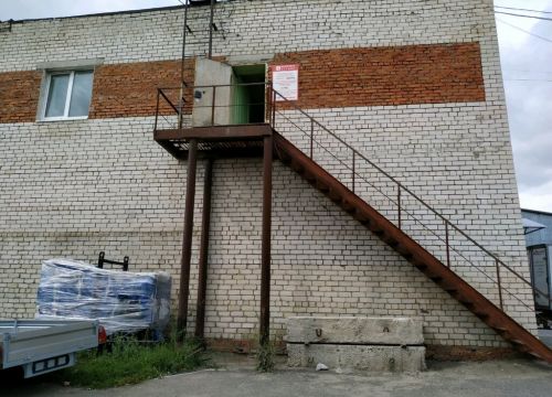 +79050381363 звонок из Комплект-Сервис