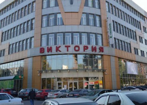 +79050430506 звонок из СамПриеду