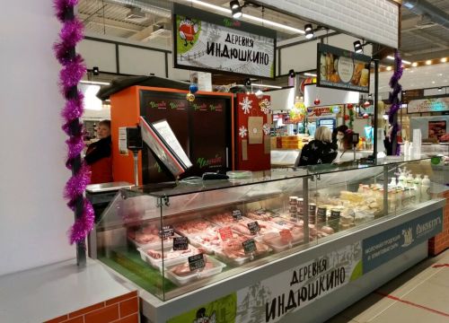 +79050431039 звонок из Раненбургъ