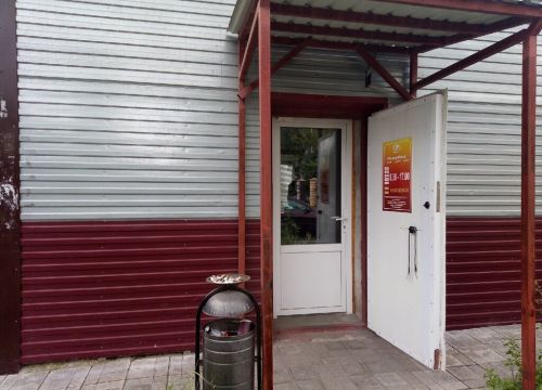 +79050431877 звонок из Центр миграционных услуг