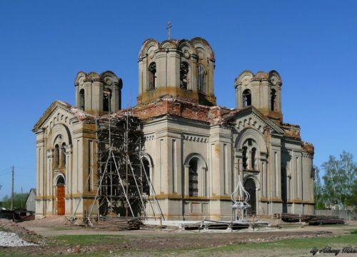 +79050432012 звонок из Церковь Рождества Христова