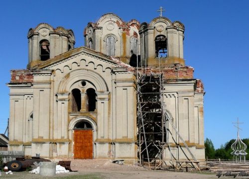 +79050432012 звонок из Церковь Рождества Христова