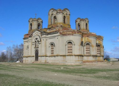 +79050432012 звонок из Церковь Рождества Христова