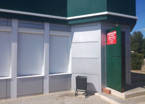 +79050490573 звонок из Make&wash