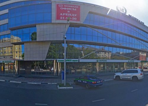 +79050522412 звонок из Прайм Колл